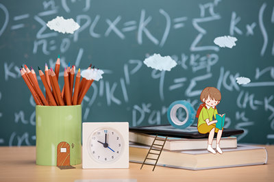 南開大學課程研修班