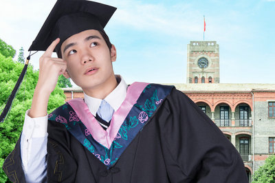 南開大學在職研究生 南開大學在職研究生