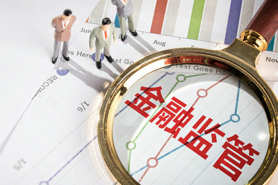 南開大學在職研究生 南開大學在職研究生