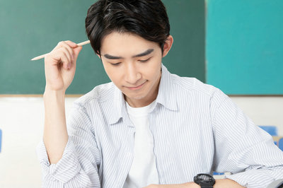 南開大學課程研修班 南開大學課程研修班