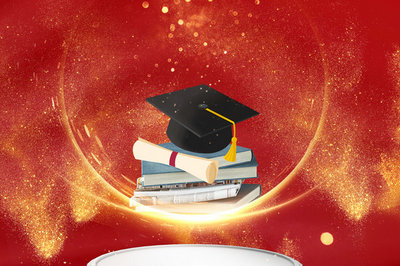 南開大學在職研究生 南開大學在職研究生