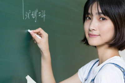 南開大學在職研究生 南開大學在職研究生