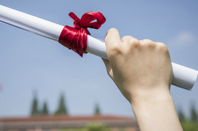 南開大學(xué)在職研究生 南開大學(xué)在職研究生