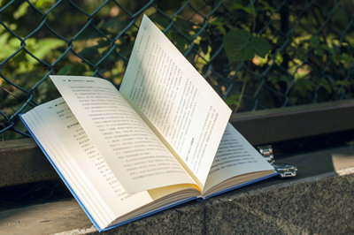 南開大學(xué)在職研究生 南開大學(xué)在職研究生