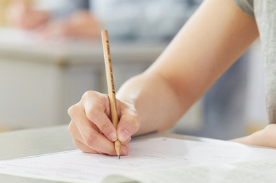 南開大學在職研究生 南開大學在職研究生