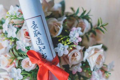 南開大學在職研究生 南開大學在職研究生