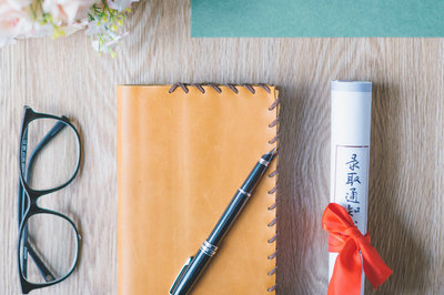 南開大學在職研究生