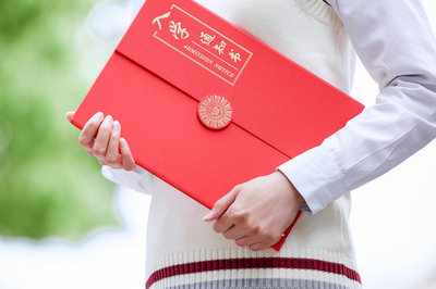 南開大學在職研究生 南開大學在職研究生