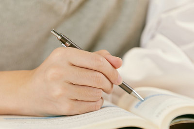 南開大學在職研究生 南開大學在職研究生