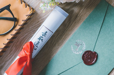 南開大學(xué)在職研究生