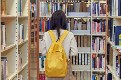 南開(kāi)大學(xué)在職研究生 南開(kāi)大學(xué)在職研究生