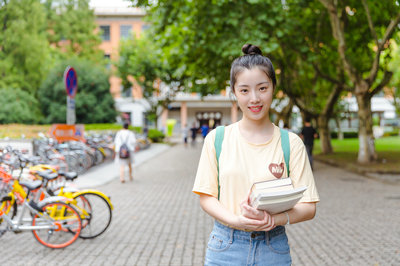 南開大學在職研究生