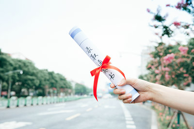 南開大學在職研究生