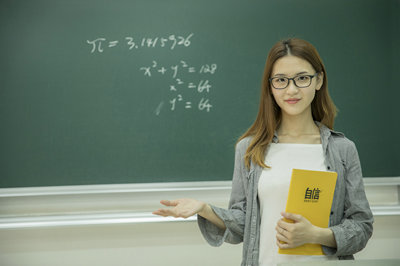 南開大學在職研究生 南開大學在職研究生