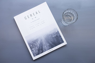 南開大學在職研究生 南開大學在職研究生