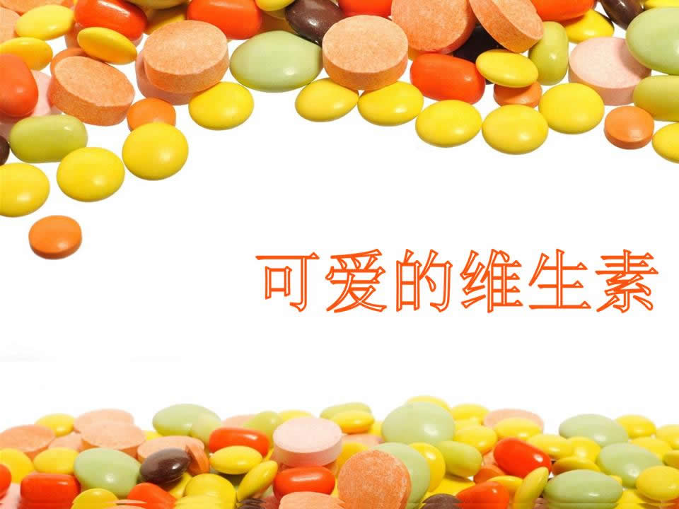 醫(yī)學(xué)在職研究生