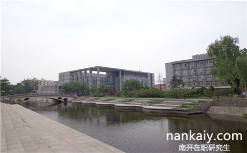 南開大學周恩來政府管理學院在職研究生招生情況