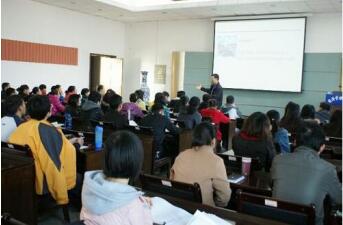 南開大學非全日制研究生