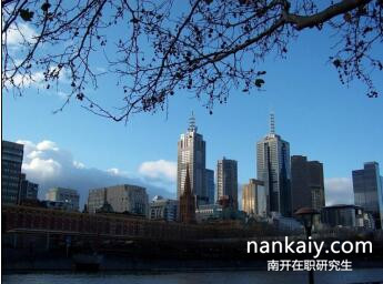 南開大學在職研究生 南開大學金融學院